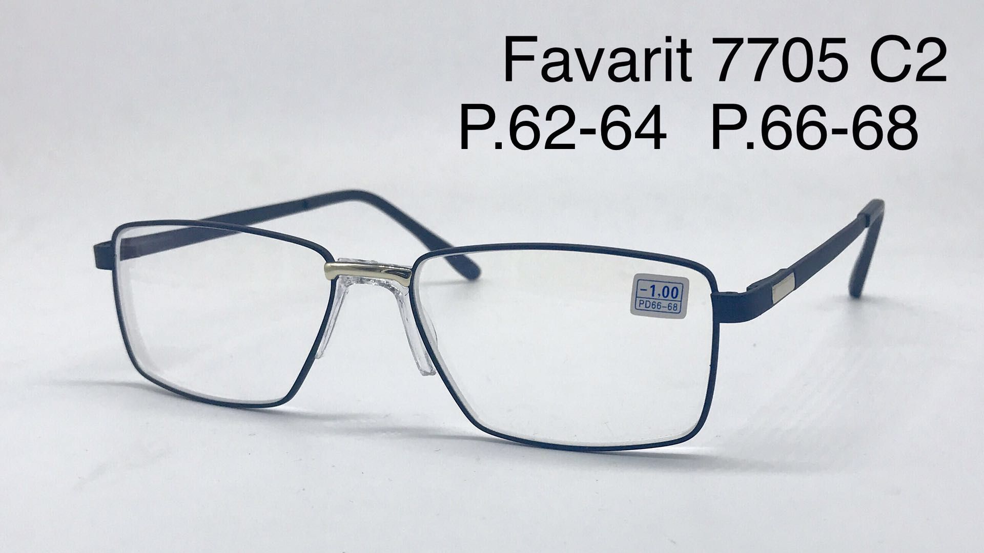 Очки готовые с антибликом Favarit 7705