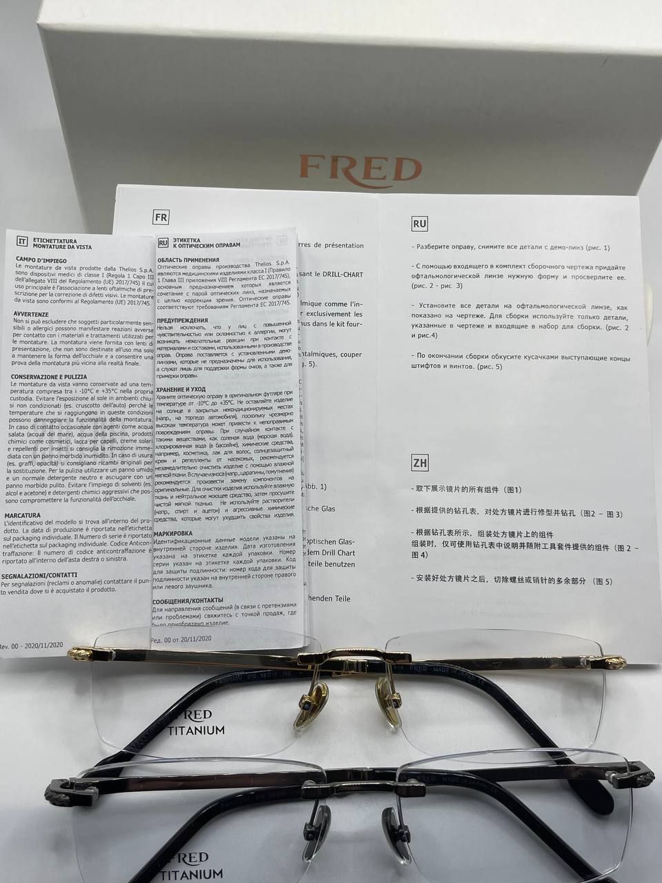 Оправа титан, безободковая Fred FG 50023U. Классический стиль для каждого.