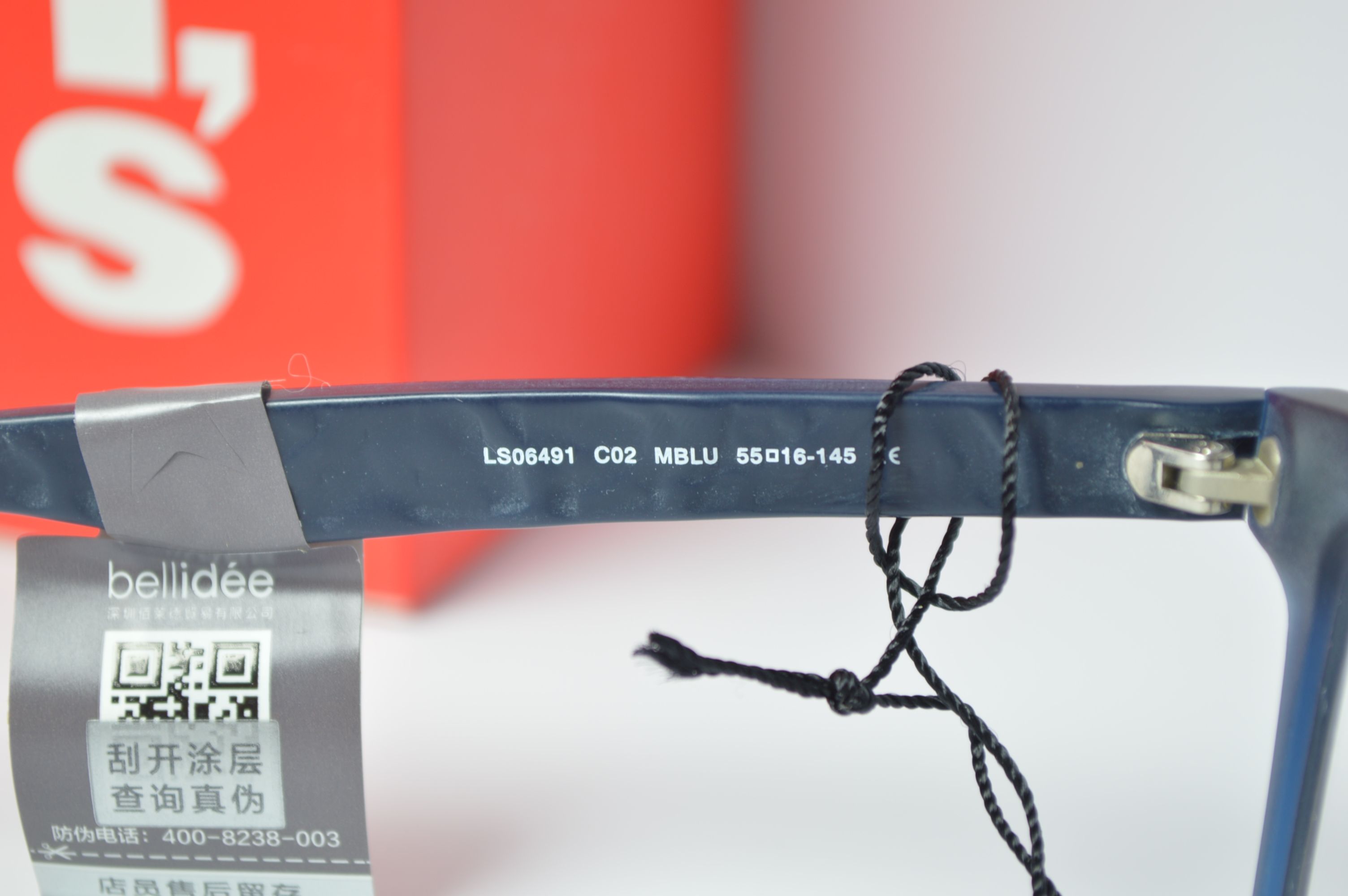 Оправа стильная, унисекс, Levi's модель LS 06491. Оправа для него и для нее.