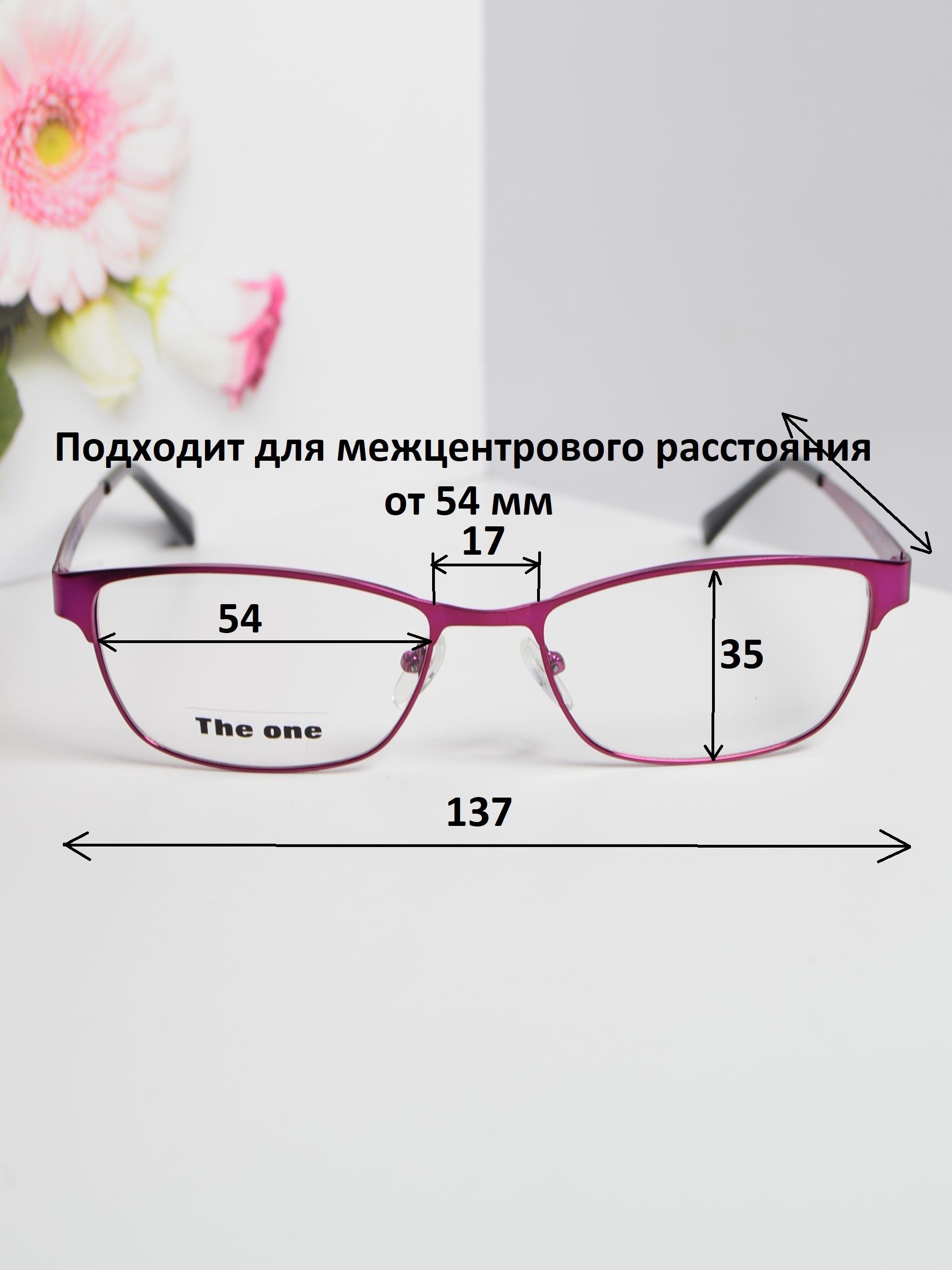 Оправа женская, стильная, изящная The One TOCF08 VB. Цвет малиновый