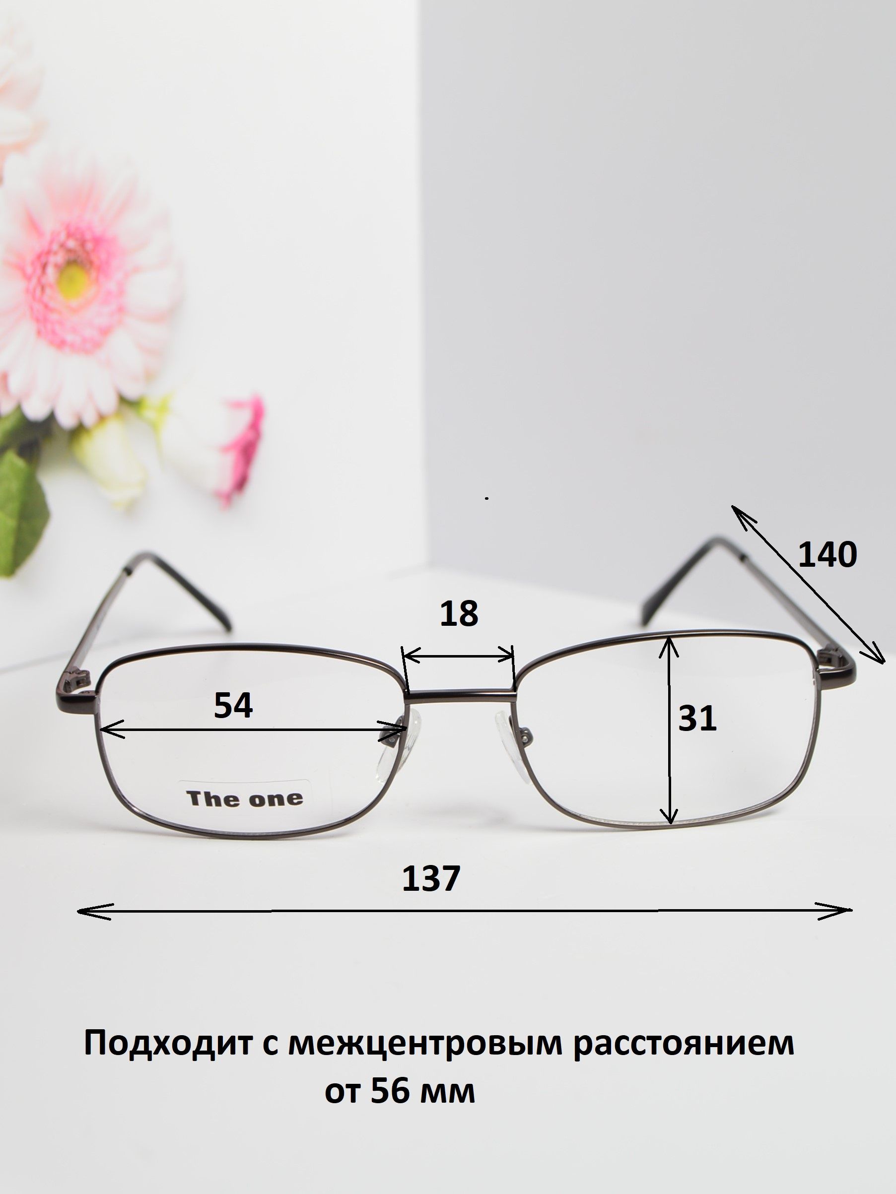 Оправа The One TOCM05 GB, классическая. унисекс, цвет серый глянцевый