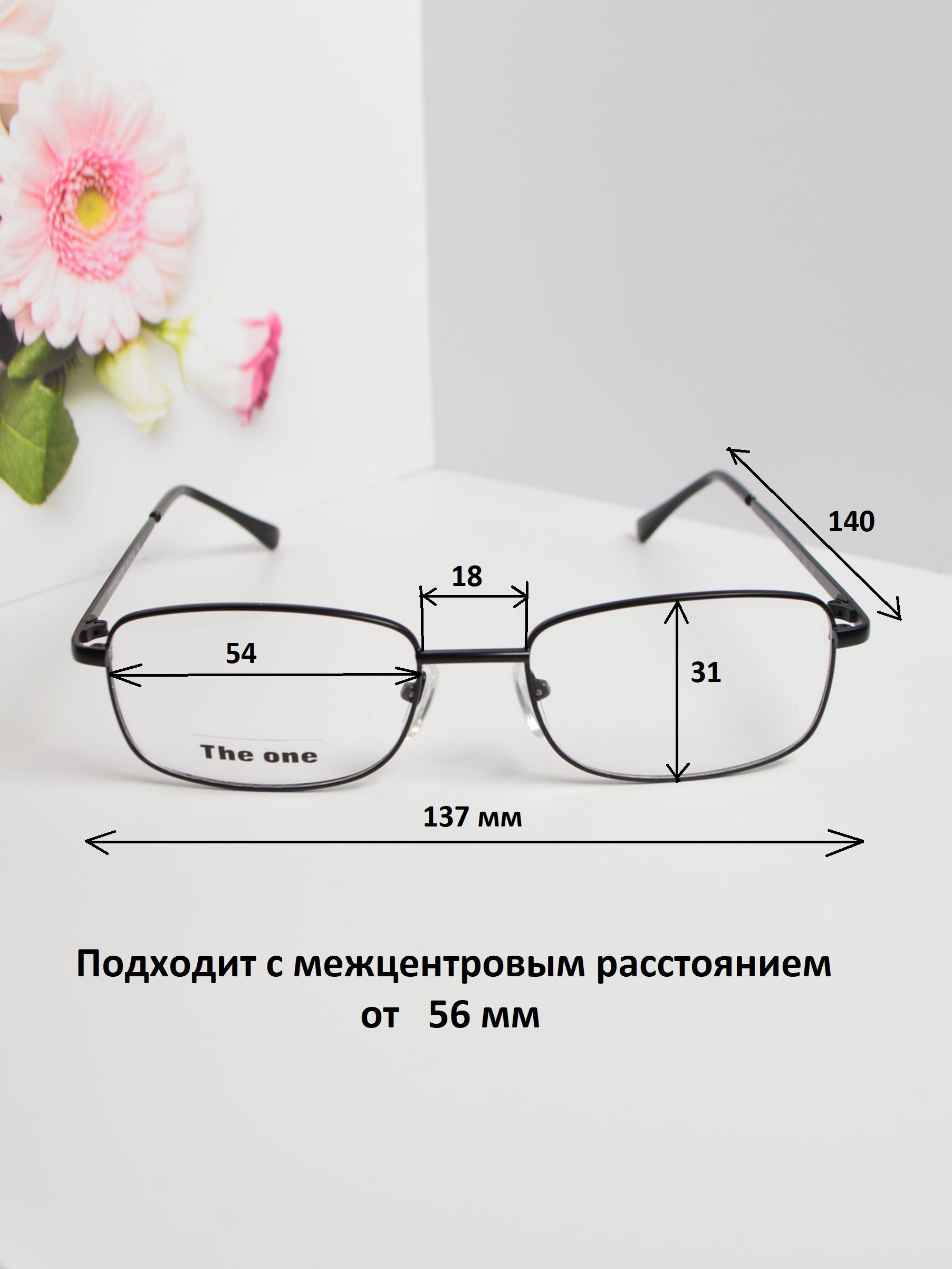 Оправа The One TOCM05 ВВ, классическая. унисекс, цвет черный