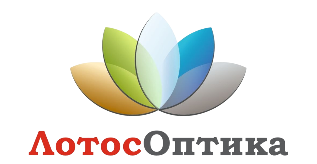 ЛотосОптика